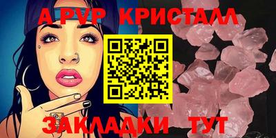 кокаин VHQ Пугачёв