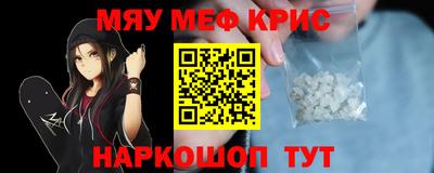 кокаин VHQ Пугачёв
