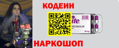 кокаин VHQ Пугачёв