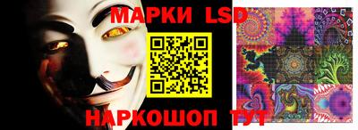 прущий лед Пушкино