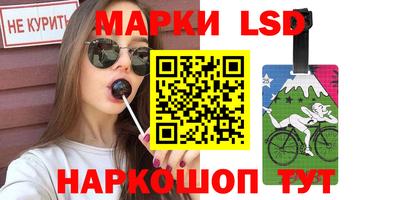 кокаин VHQ Пугачёв