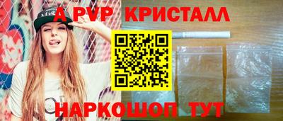 дмт Пыть-Ях