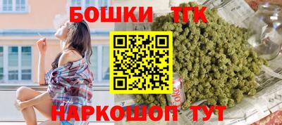 кокаин VHQ Пугачёв
