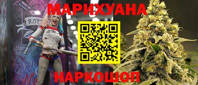 прущий лед Пушкино