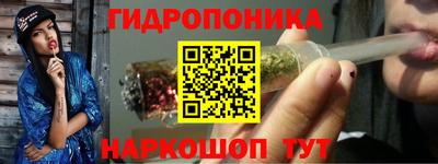 прущий лед Пушкино