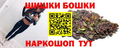 прущий лед Пушкино
