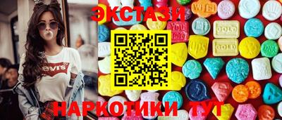 дмт Пыть-Ях