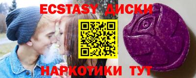 кокаин VHQ Пугачёв