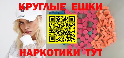 кокаин VHQ Пугачёв