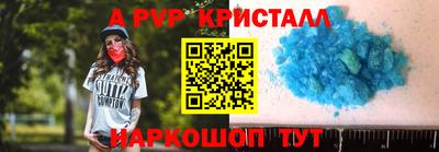 кокаин VHQ Пугачёв