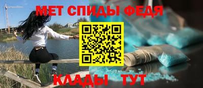 кокаин VHQ Пугачёв