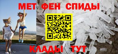 прущий лед Пушкино