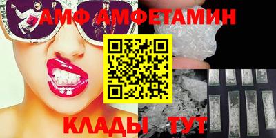 кокаин VHQ Пугачёв