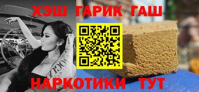 дмт Пыть-Ях