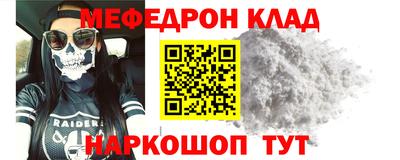 кокаин VHQ Пугачёв