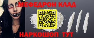 кокаин VHQ Пугачёв
