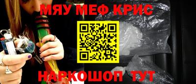 дмт Пыть-Ях