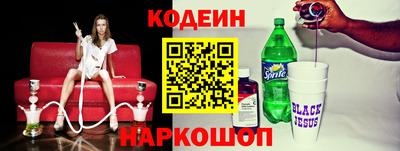 дмт Пыть-Ях
