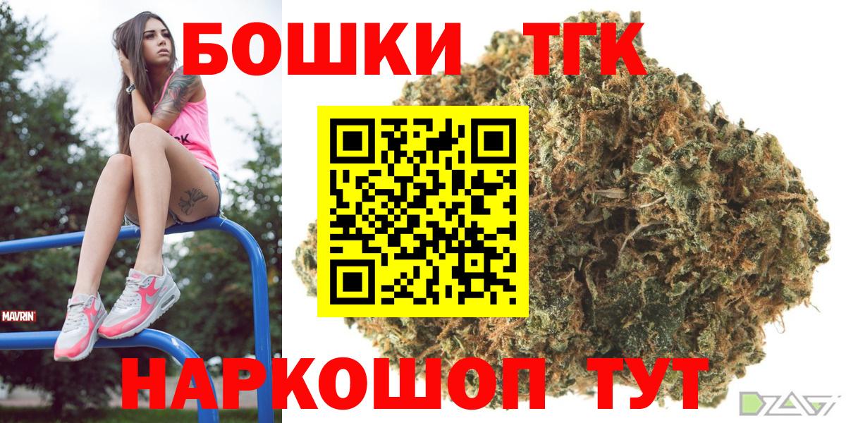 Alpha PVP Электрогорск
